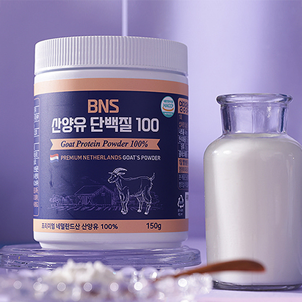BNS 산양유 단백질 100 단백질분말